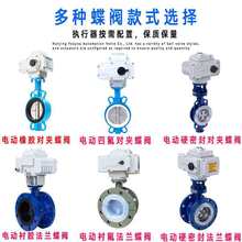 늄ӵ��y D971X 늄ӌ��Aʽ���y 늄��yDN40 50 65 80 100 -DN500