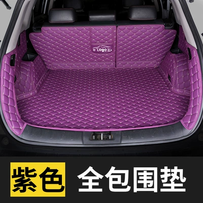 Toyota Rav4 Trunk Mat, 2020: Trunk Mat - all-inclusive-trunkpurple-dedicated-vehicle-coverage
