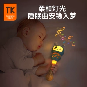 TUMAMAKIDS Маракас для новорожденных, погремушка для тренировок, игрушка, можно грызть, раннее развитие