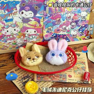 �������ǿ�ͨ������֨֨����ż��ɐ�ë�q�����^���В��