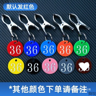 ̖�a�Ɣ������Ʋ�d��̖耳���ϴԡ��̖�Ĵ晙�����C���A�Ӷ�