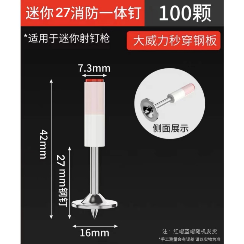 Tornillos para colgar lámparas, tornillos roscados, tornillos redondos, mini clavadora, tornillos de gancho, tornillos integrados, abrazaderas para tuberías, tornillos para tuberías