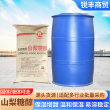 ɽ�洼ʳƷ����ζ������ǹ���Ƭ�o�wƷ���ñ�ˮ������ɽ���Ǵ�