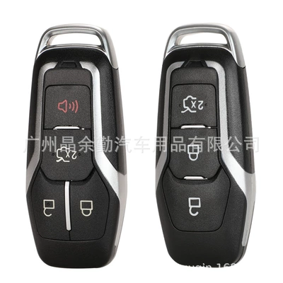 Suitable for new Ford Mondeo Ruijie universal smart card remote control replacement shell small key car key shell