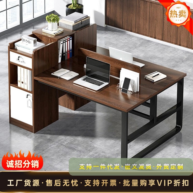 Computer Desk Staff Partition Workstation Office Desk Desk Conference Table Storage Rack Partition Combination
