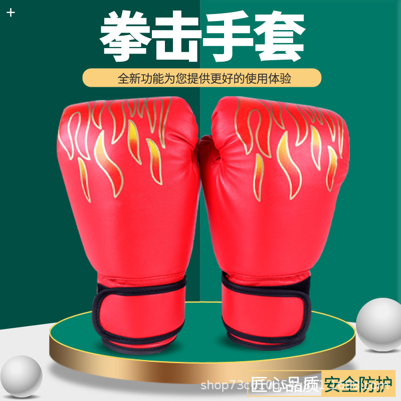 Cross-Border New Children's Adult Fighting Gloves Taekwondo Sanda Fighting Muay Thai Men's and Women's Boxing Gloves