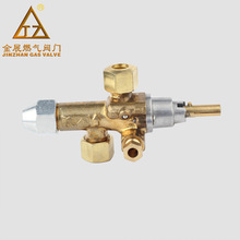 商用煲仔炉燃气安全阀西厨酒店厨具炉灶带长明火铜熄火保护阀门