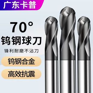 70���u�������㊵��Ͻ���㊵��T�����ܛ��ͨ�ô���Ӳ��