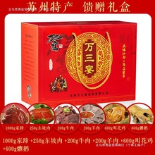 �K���خa��ׯ���i���o�u�����Ӗ|�������䴺���L݅�Y���b���l����