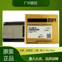 PLCŷ }_ģK λ hͨӍ FX2Nϵ  AD70 MANUAL MIT