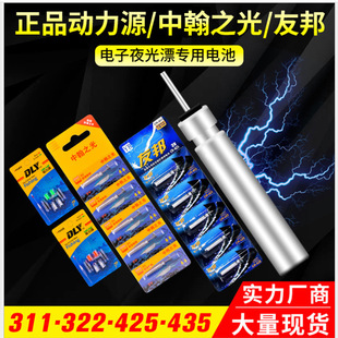��Ʒ���Ư늳�CR425늳�CR322��Ưҹ��Ư늳ظ�Ư��ӄ���Դ�F؛