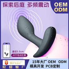 羳ƷAPPңظȫ轺ͥ𶯸ȤŮƷ