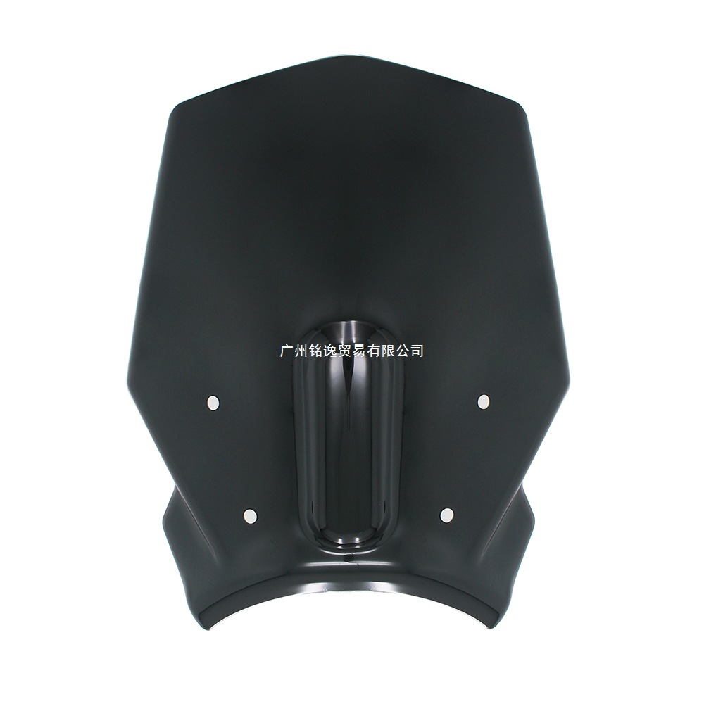 The windshield is suitable for Honda CB650R 2019-2021 CB1000R 2018-2022