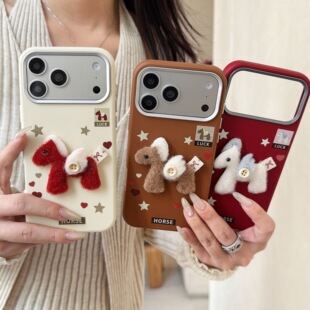Ƥ�y����һë�qС�R�m���O��17promax�֙C����֦�yiPhone16���o��
