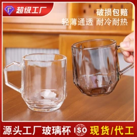 玻璃杯;保鲜盒、饭盒;家用烟灰缸