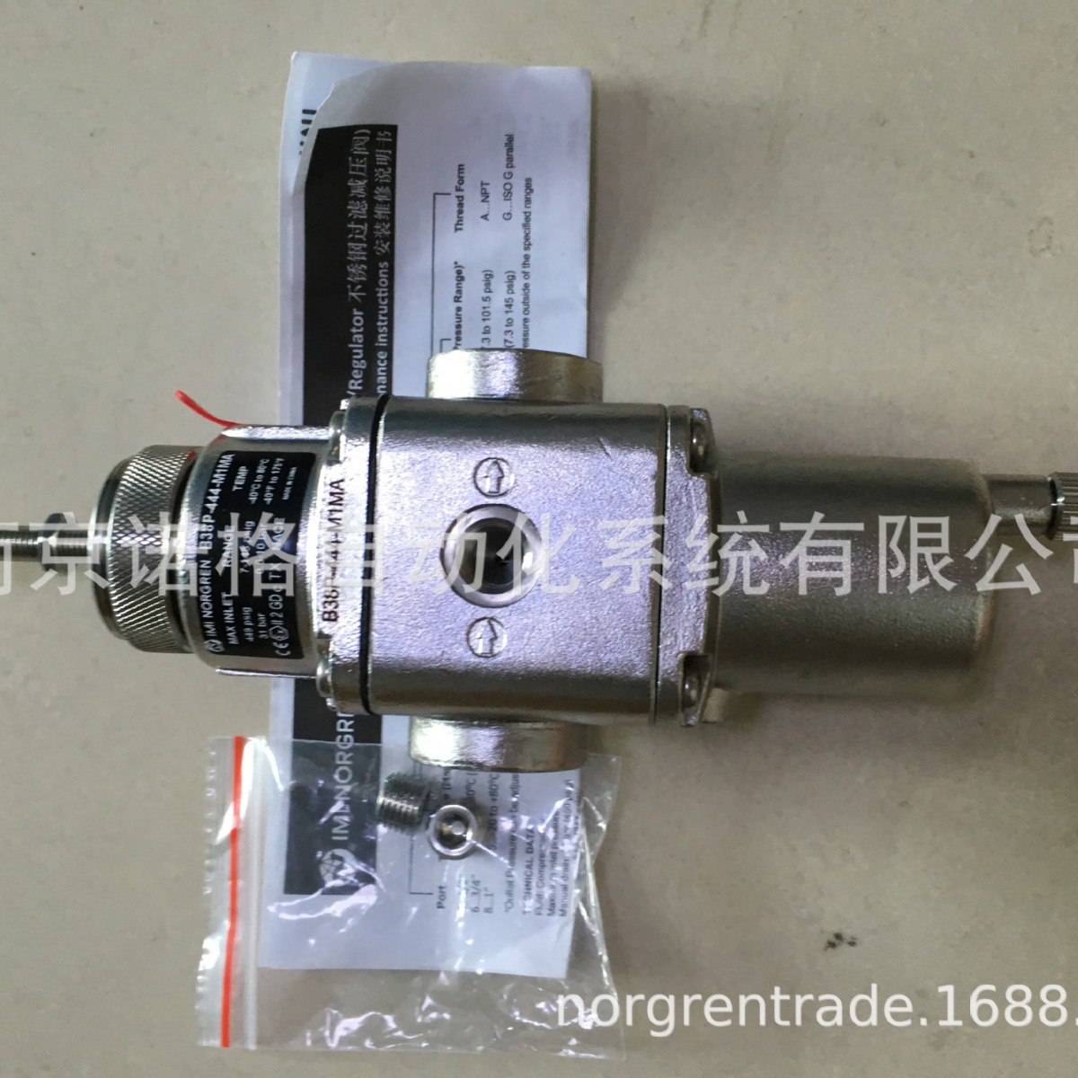 NORGREN诺冠不锈钢过滤调压阀 B38P-444-M1MA 原装正品现货