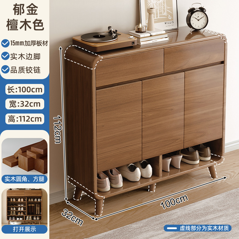 [15mm 두꺼운 판자 원목 프레임] 100-32-112CM 순수 튤립 백단 색상