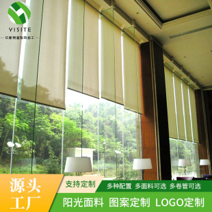 阳台防风卷帘防蚊虫窗帘户外防雨卷帘智能挡光隔热帘子电动卷帘-阿里巴巴