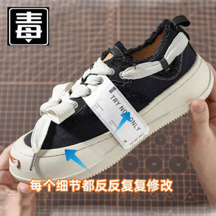 ̴����ͬ���_��Ц��Ů��2024�¿��ļ������ƷЦĘ���^����Ь�ӳ�