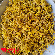 ��ș�����l �S���� �S���� ����� ���ʯ��������Դ�^���l��Ʒ