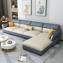 简约现代布艺沙发客厅小户型 贵妃组合新款家用科技布乳胶沙发