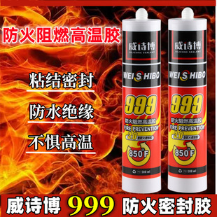 �������l��Ԋ���͸ߜ��z�Ś�ܷ����ˮ��ȼ�����z��әCе�ܷ��z