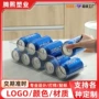 个性化定制尺寸抽取式储物盒