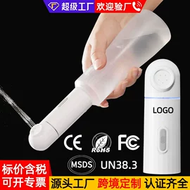 其他卫浴洁具;智能马桶盖;马桶喷枪