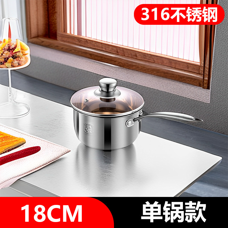 【 18cm 】독일 316 삼층강 ☆ ☆