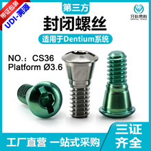 �m���Dentium���v���]�ݽz��*�w�ݽz����w���ϱ��oñ⁻���ؐ˹