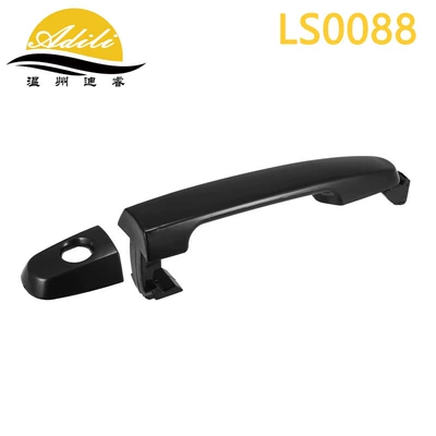 03 Corolla Corolla Black Exterior Door Handle 69211-Aa010 69211-Aa020 (Armrest, handle, handle) - blackwith-holesfront-leftfront-right-69211-aa010