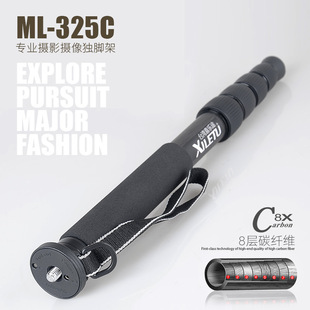 ϲ��; ML-325C ̼�w�S���_�� ��y���Ǽ� ���_�� ��ɽ��