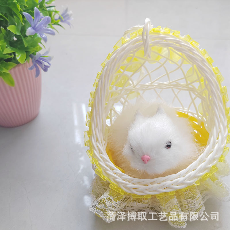 노란색 레이스 걸이 바구니 토끼