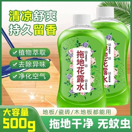 干洗剂;油污清洁剂;车釉车漆镀膜