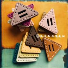 ��ɫ������Ƥ�۶���;��q������Ƥ�~�۰ٴ�Ůʿ�������Ƥ��~��