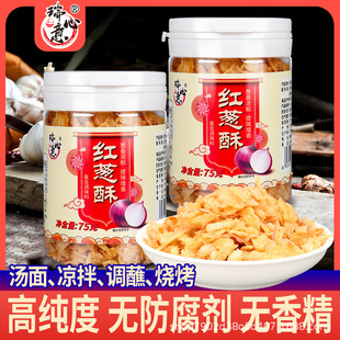 ������t�[��75gƿ�b ���[�� �t�[�^�u����{ζ�����[�ְ����