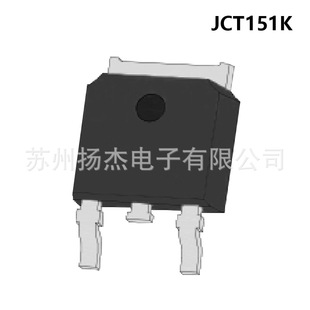 [Jiangsu jiewei] Цзянсу Цзяджи Микроушнетальная твердотельная упаковка JCT151K до 252-4R