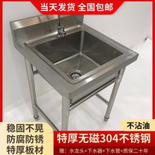 ���ò��P�ˮ�ۆ�ˮ���p���ێ�ƽ̨�N��ϴ����ϴ����ϴ���ˮ�ؼ�