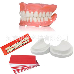 ���ƾ������b�������Ͽ�o��ʯ�ྚ�������b���Xģ���������a�̾�