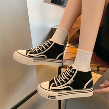 外贸高帮帆布鞋2025春夏新款学生小香风圆头单鞋厚底透气休闲板鞋