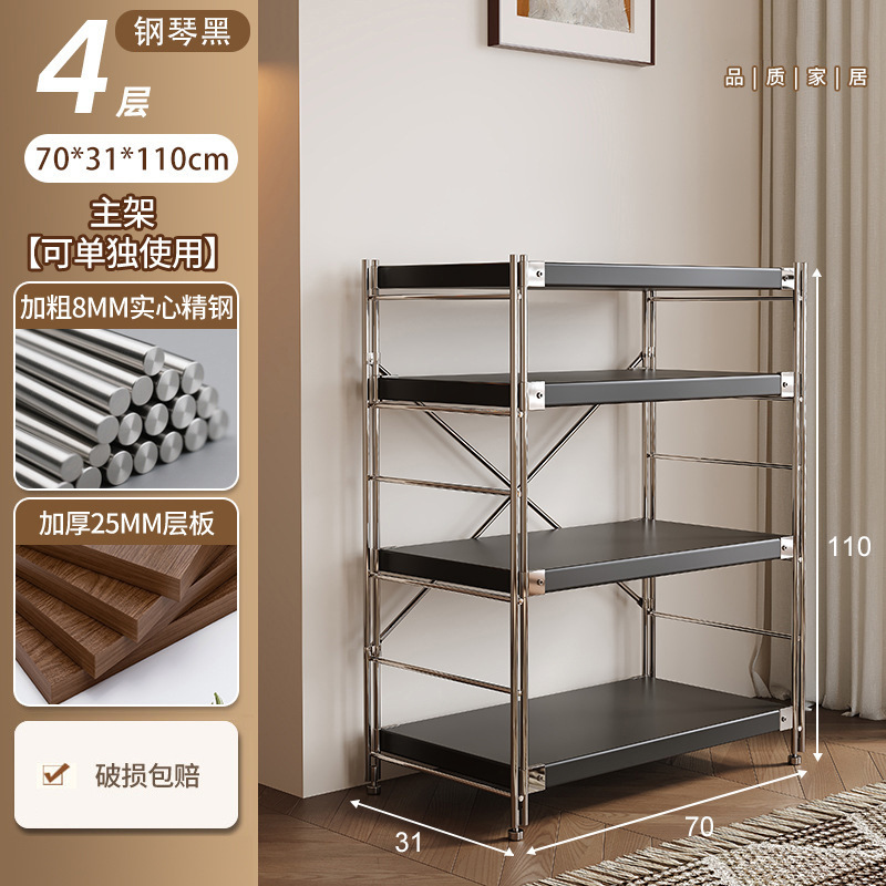 Estante de cocina junto a la mesa de comedor Estante de almacenamiento de tienda de barbacoa de brochetas de olla caliente multicapa, sala de estar vacía, almacenamiento de cocina