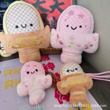 ������l�������Ą����Խ�����`��ë�q����≺��ͨ�����