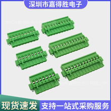 �P�������ʽPLC�Ӿ�����KF2EDGKAM 5.0mm 5ESDPM MSTBR2.5 STF