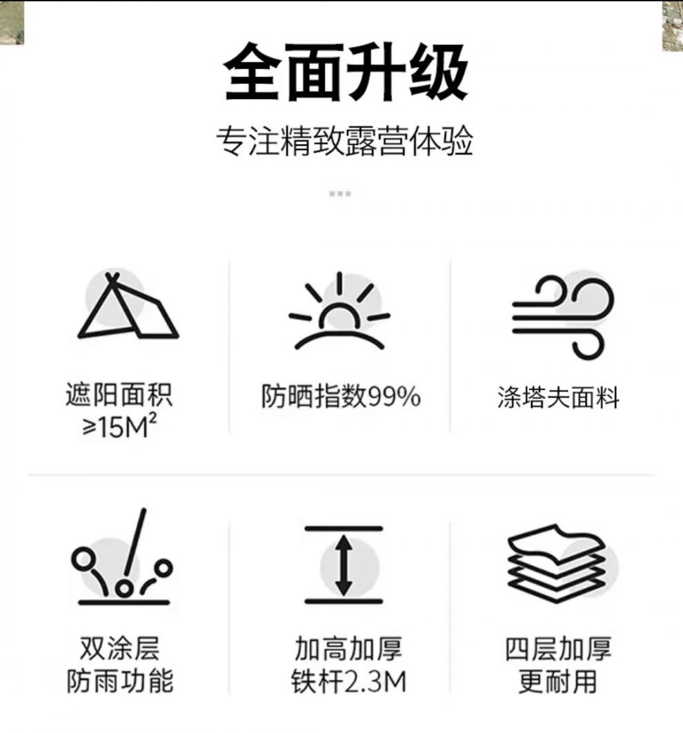 559e9fcd-0915-44a1-b7ae-2a05ab688e7a.jpe