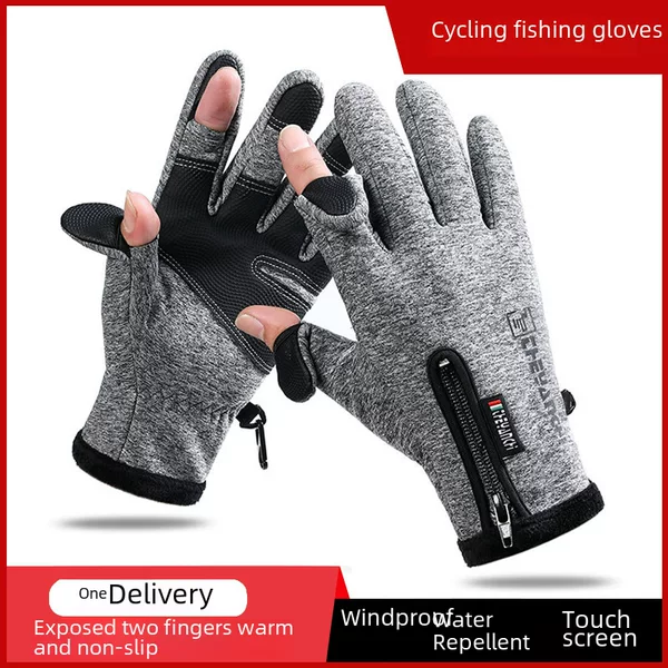 Autumn and Winter Warm Sports Cycling Gloves, Windproof, Waterproof, Anti-Slip, Touch Screen, Two-Finger Fishing Gloves