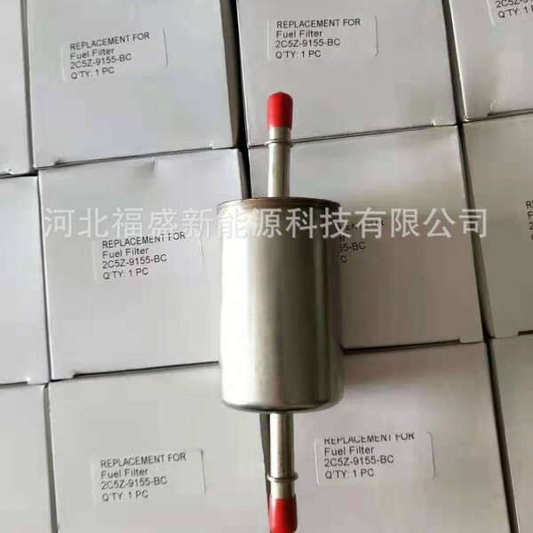 Manufacturer supplies 15678-21010 suitable for Toyota car spot…