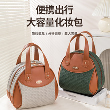 羳2024¿y߼дpŮʿϴбyռ{