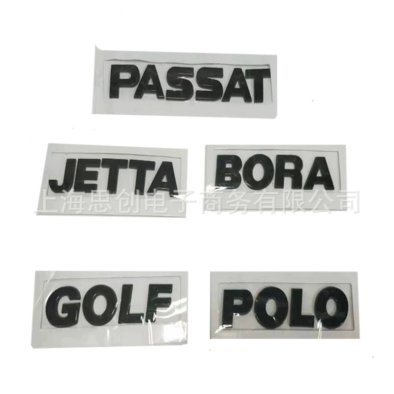 Применимо к Volkswagen BORA POLO GOLF Модифицированная буквенная маркировка задней части автомобиля этикетка автомобиля