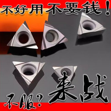 ���ؾ��M��ƬTPGT080204L�ȿ��M�׵����M��TPGH110304L/090204L