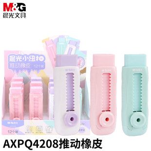 ��/��AXPQ4208������Ƥ���W��������ɫ�������b12��1���ľ����l